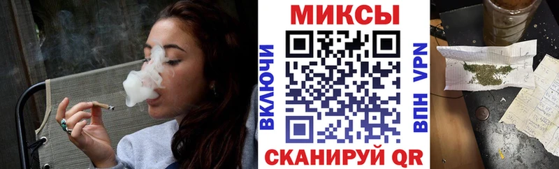 БУТИРАТ вода  Снежинск 