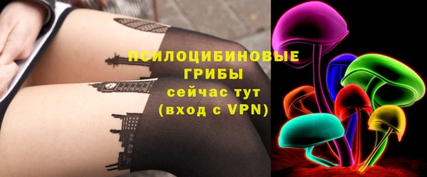мефедрон мука Володарск