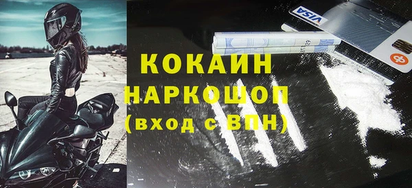 винт Струнино