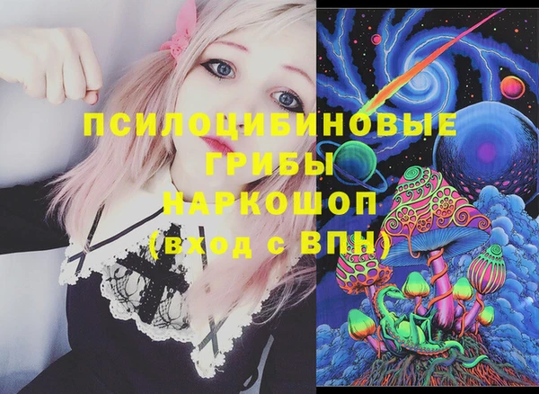 винт Ступино