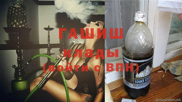 винт Ступино
