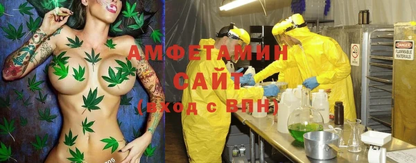 альфа пвп VHQ Строитель