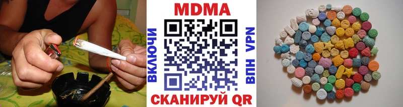 MEGA ссылки  Снежинск  МДМА молли 