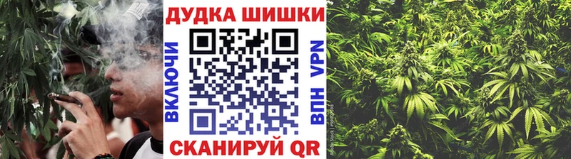 Конопля тримм  где купить наркоту  Снежинск 